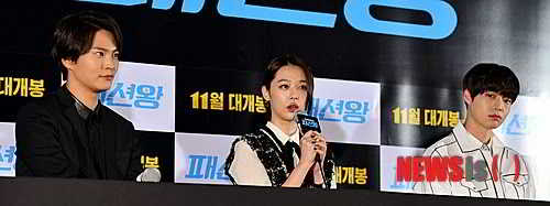 fx+sulli+fashion+king+press+con+(8)