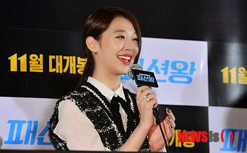 fx+sulli+fashion+king+press+con+(9)
