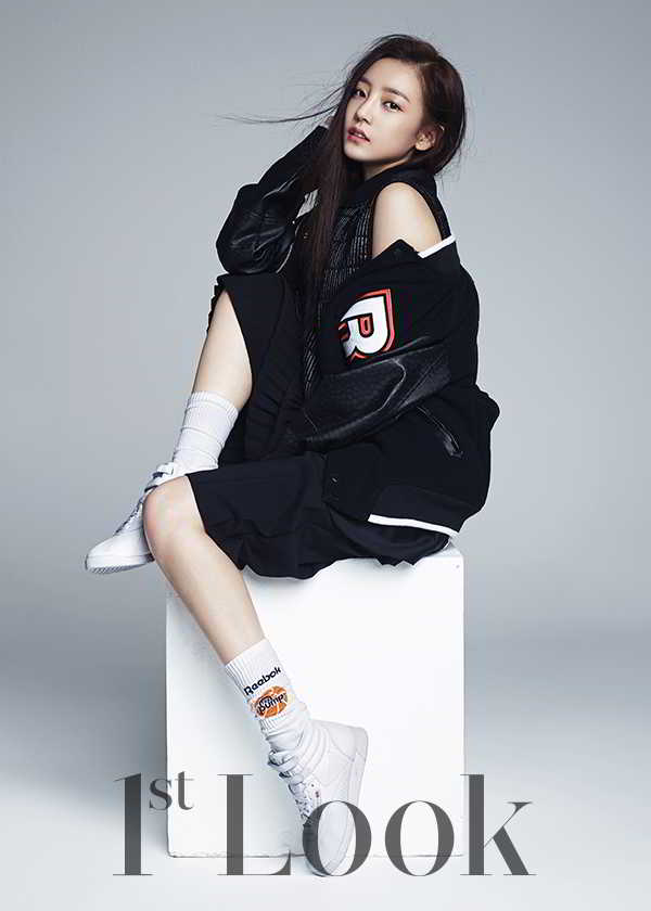 hara - seo kang joon - 1st look (2)