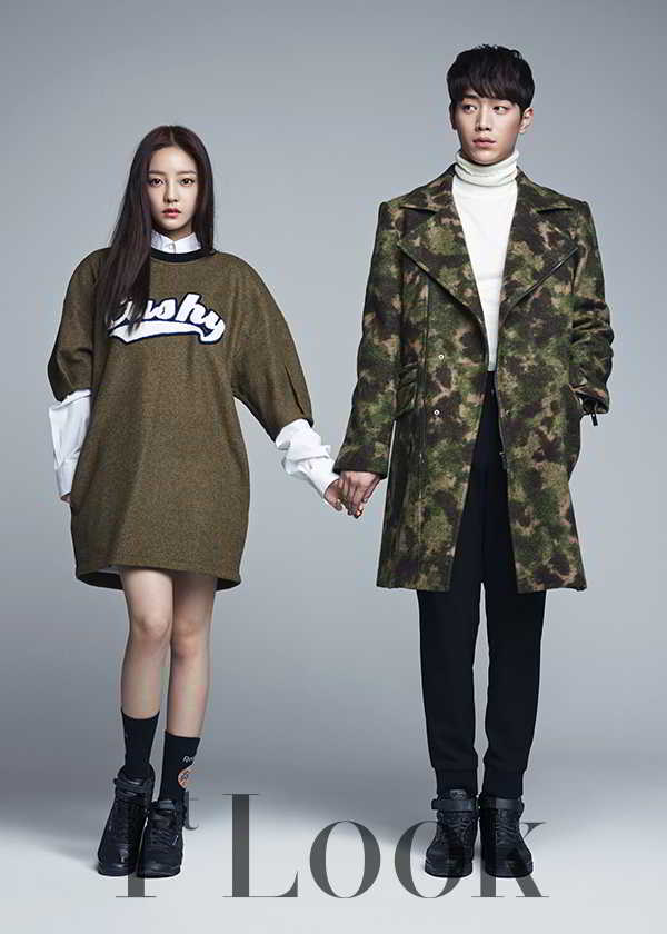 hara - seo kang joon - 1st look (4)