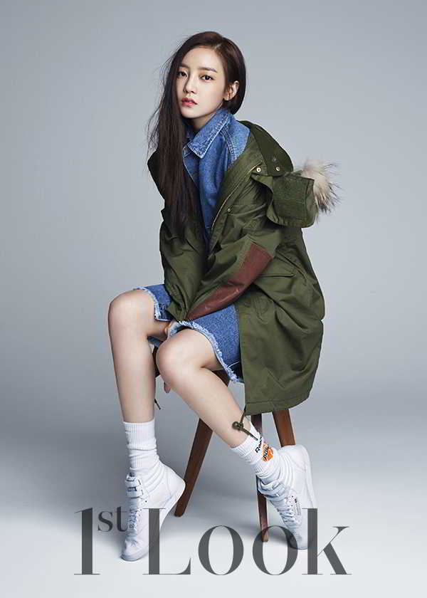 hara - seo kang joon - 1st look (8)