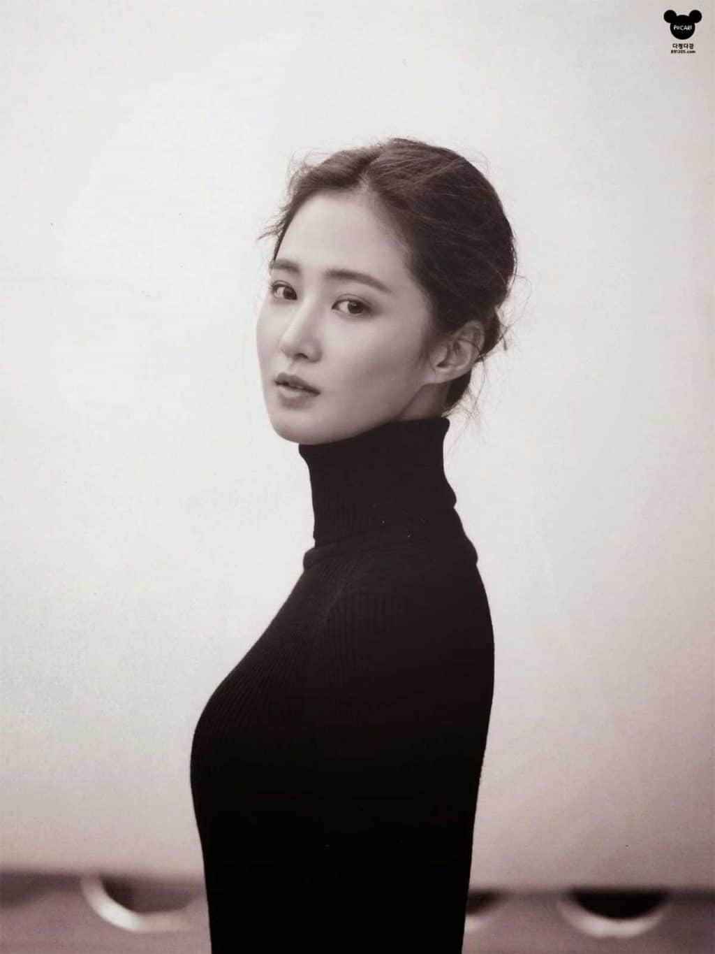 snsd yuri nylon december (9)