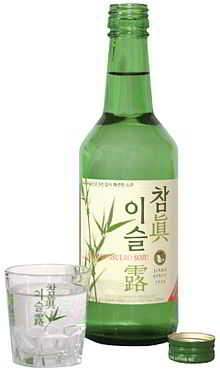 soju_1