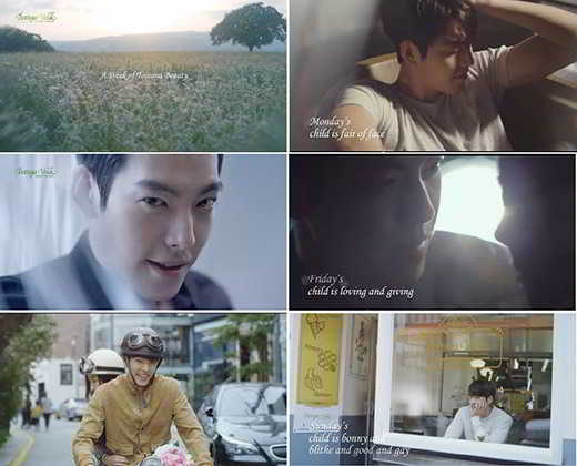 Kim_Woo_Bin_days_of_week