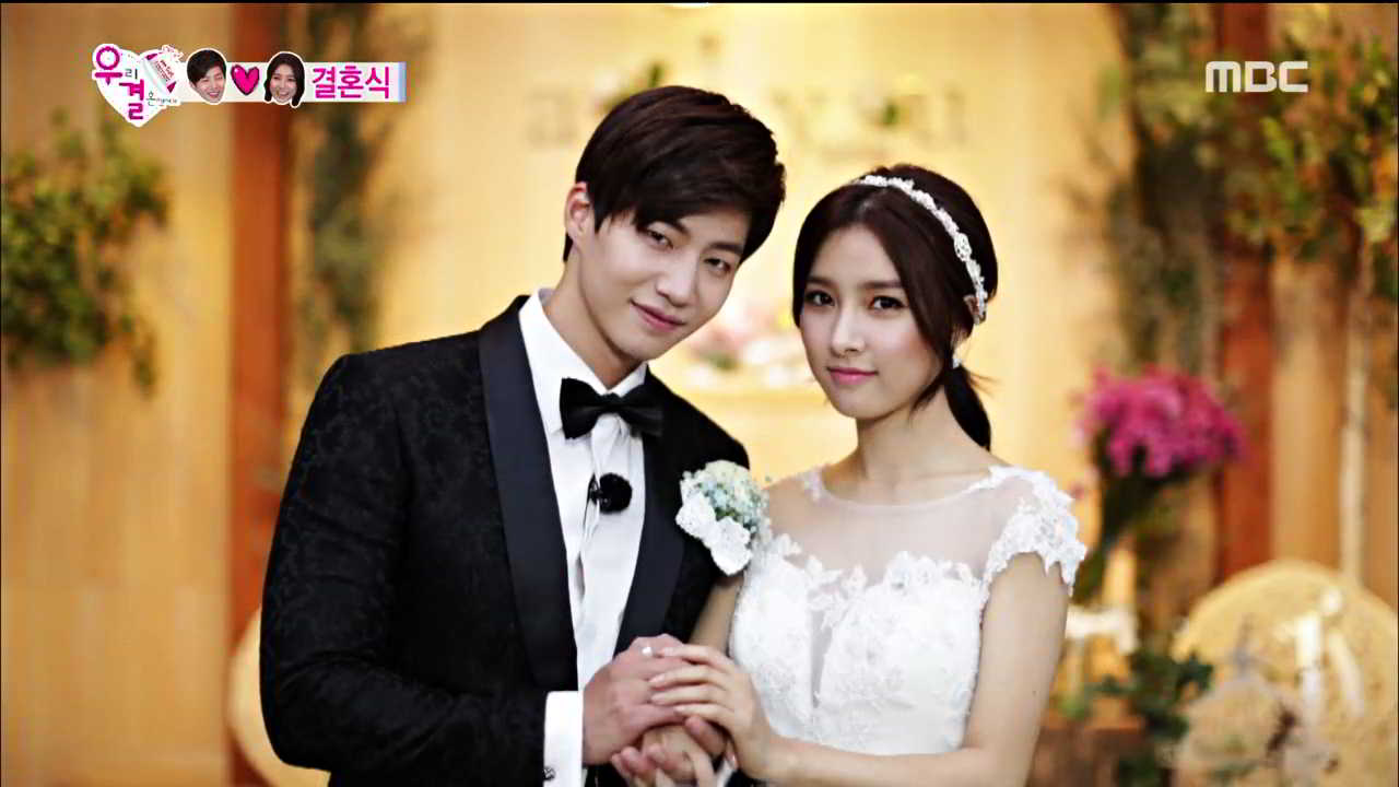 Song Jae Rim & Kim So Eun Wedding Suexo