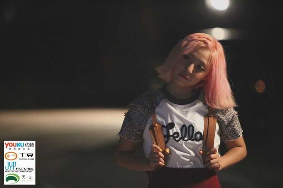 10857153_1023779044305623_1639049924377195888_o