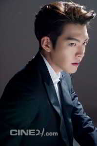 Kim Woo Bin 2