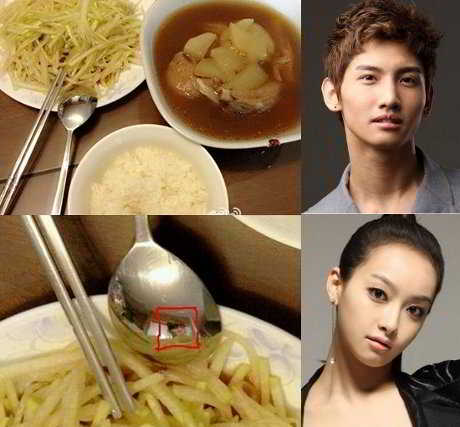 victoria f(x) dan Changmin TVXQ