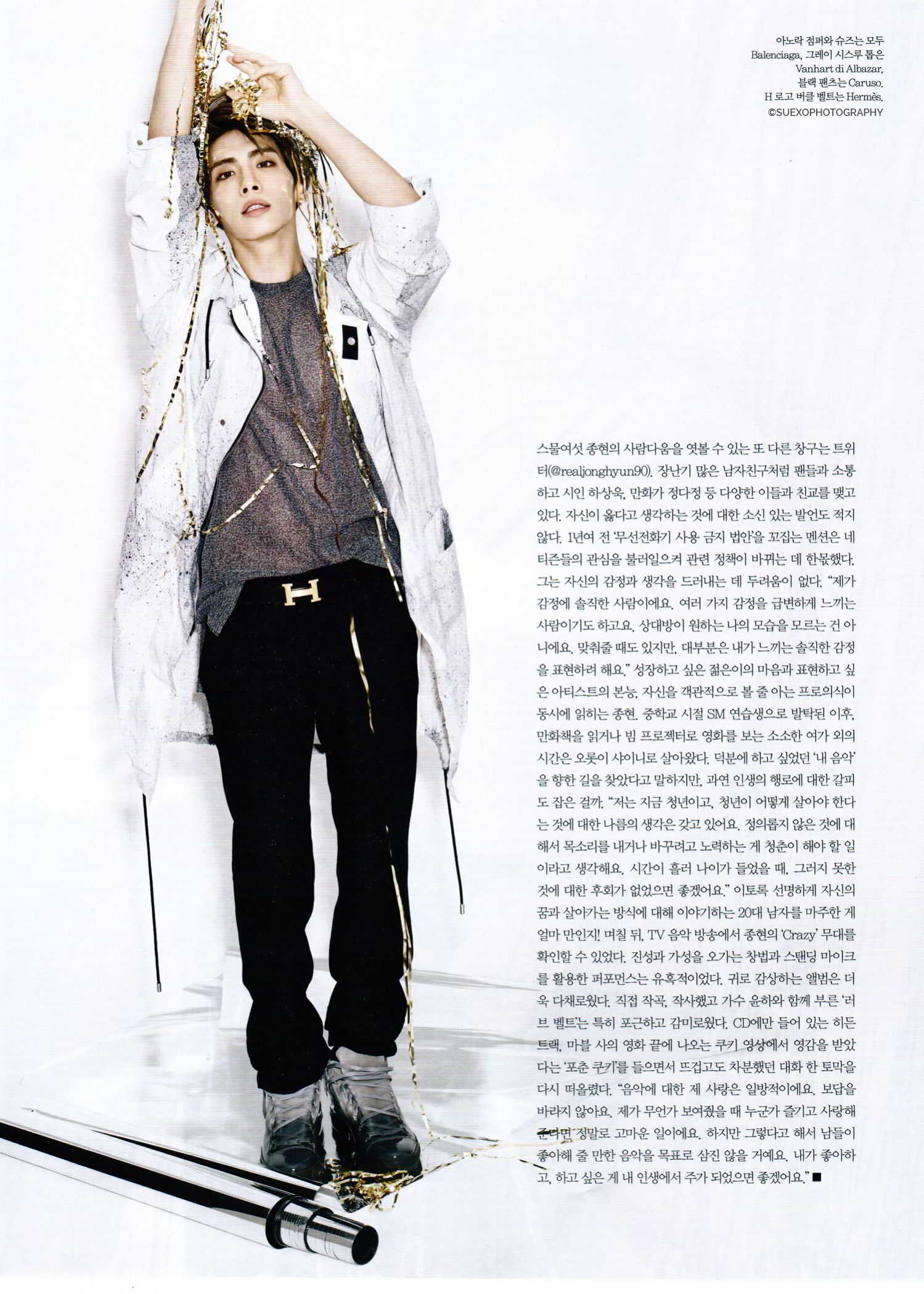 Jonghyun Elle Magazin Suexo 2