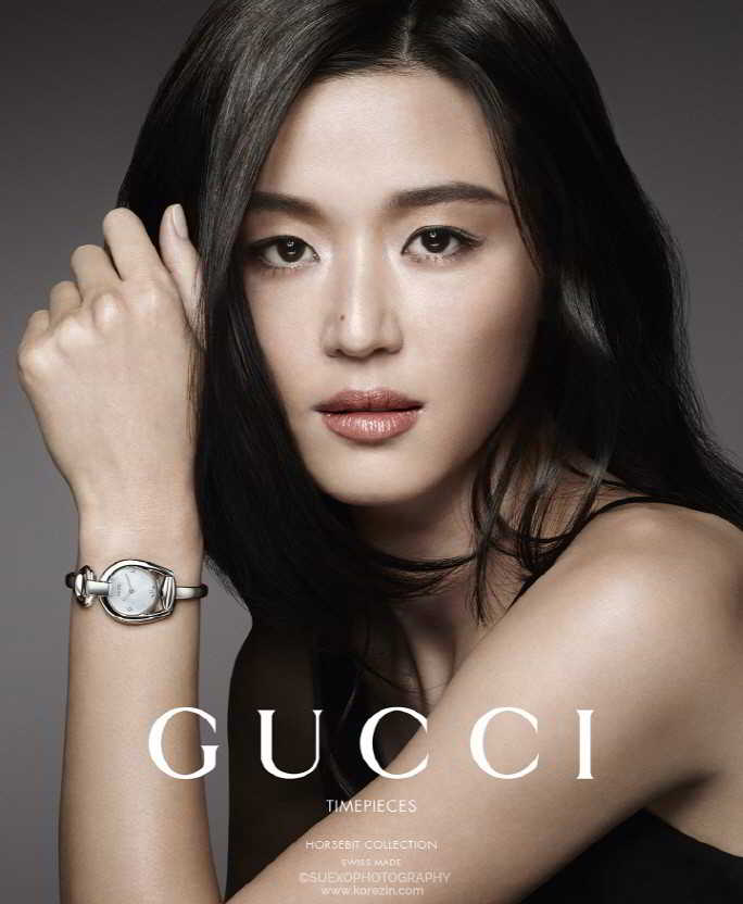 Jun Ji Hyun Gucci Suexo 1