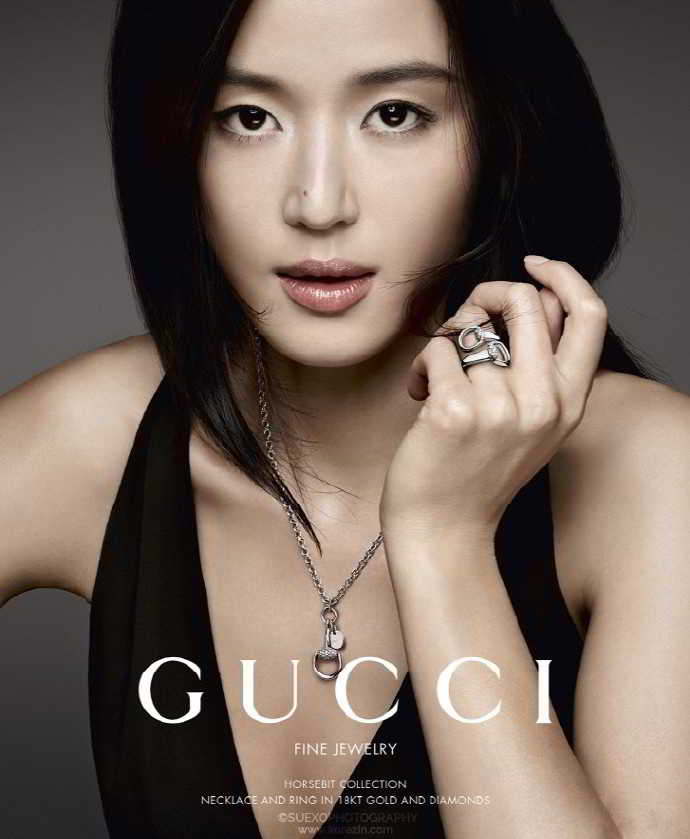 Jun Ji Hyun Gucci Suexo 2