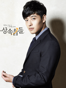 KANG HA NEUL HEIRS
