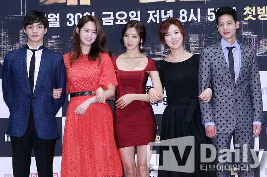 tvdaily_20150130162210629