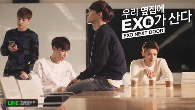 EXO Next Door Suexo 2
