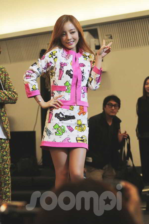 hara-a-style-for-you-600x900