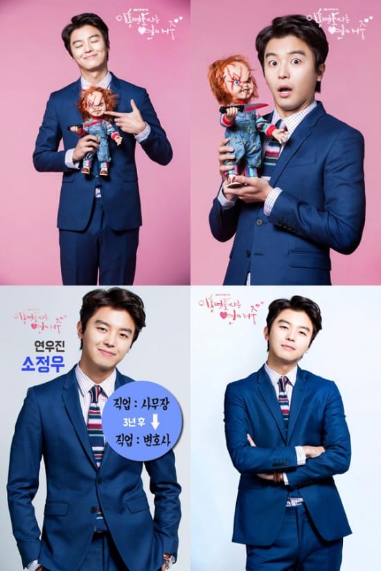 wang-ji-won_1427312096_YeonWooJin