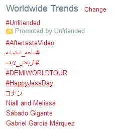 Jessica_1429288814_trending