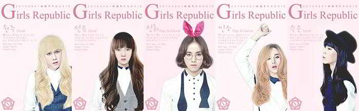 girls-republic