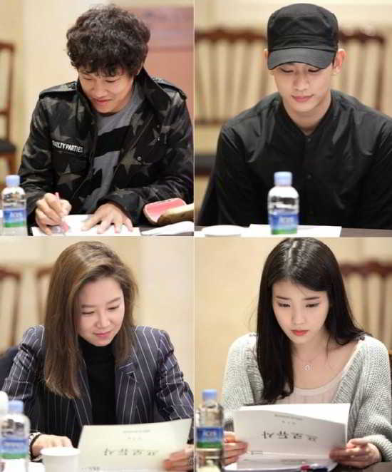 kim-soo-hyun-yoo-ri-el_1428357237_producer1