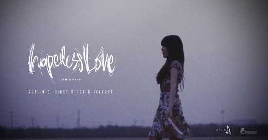 park-ji-min_1427818611_pjm6