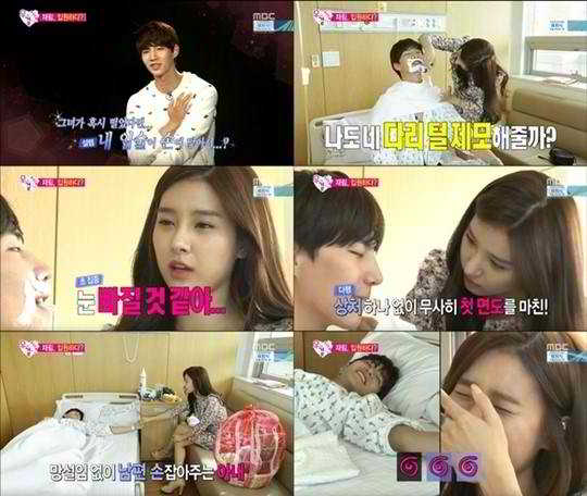 201410041708772326_542fab29543c6_99_20141004171004