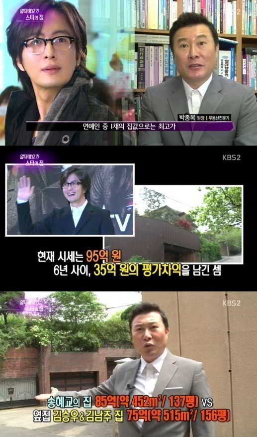 20150509_1431180354_05014500_1_99_20150509230606-e1431322189478