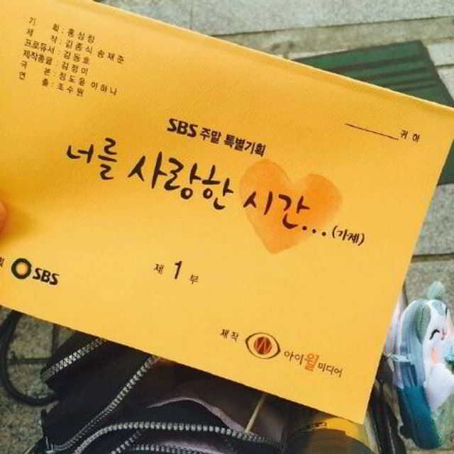 11255051_383559685178135_2974634796232954664_n