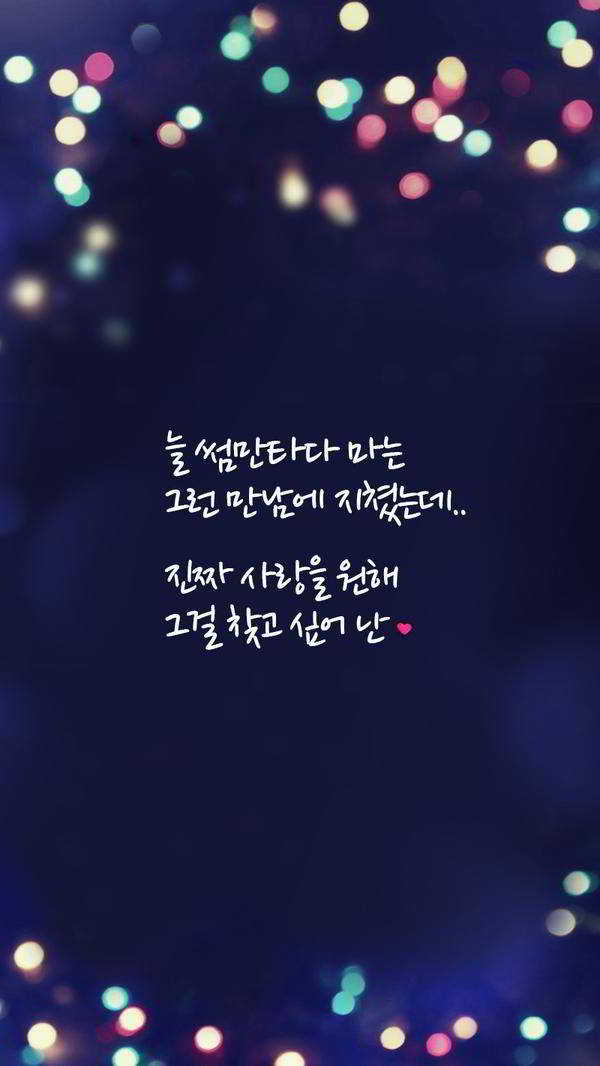 VIXX-Ken_1434553660_af_org