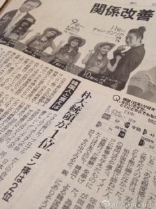 e7927240jw1etcjkhnadpj20dc0hs0vk