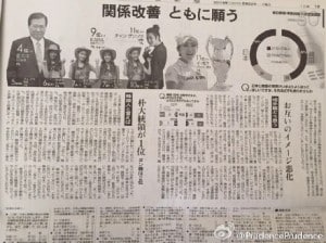 e7927240jw1etcjkv7wnwj20hs0dcgoz