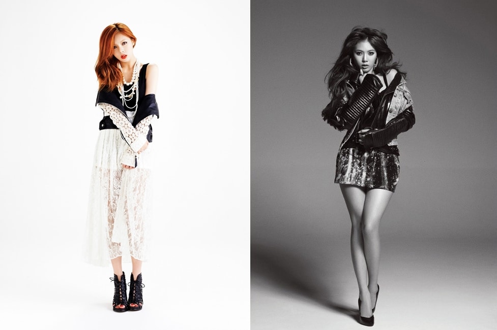 hyuna beyaz karanlık