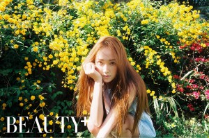 jessica beauty+ (2)