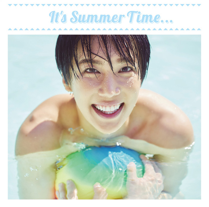 park jung min its summer time going going