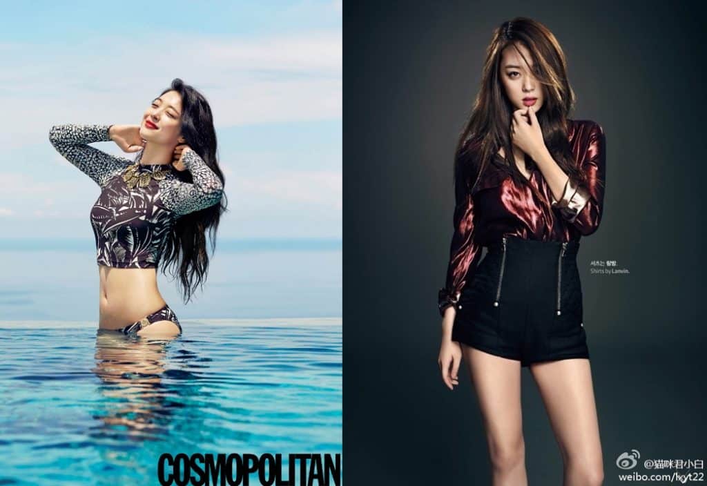 sulli karanlık aydınlık