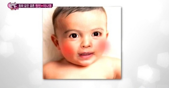 wonbin-leenayoung-child