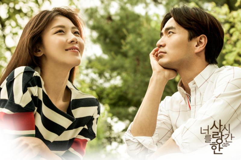 The Time We Were Not In Love" Dramasının Yeni Posterleri Ha Ji Won Ve Lee...
