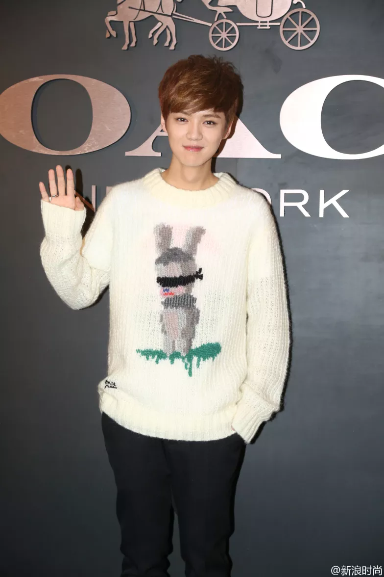 Luhan-Coach-Store-Opening-Event-2015