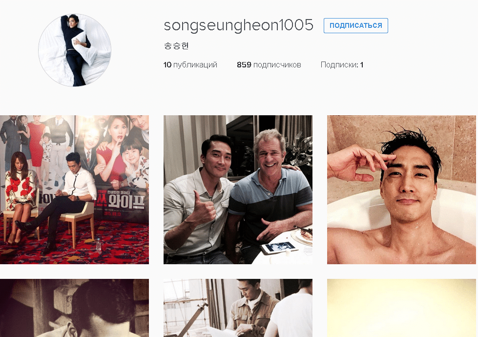 capture-20150714-160946