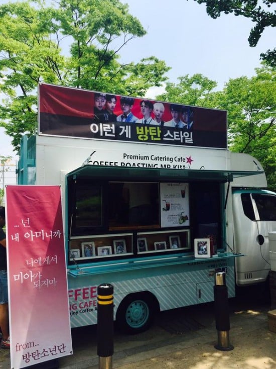 j-hope_1436068929_20150704_bts_coffee2