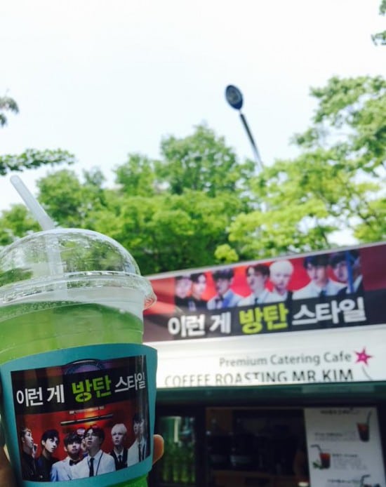 j-hope_1436068930_20150704_bts_coffee5