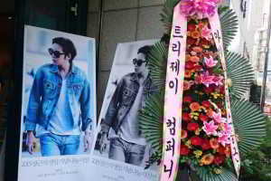 11141212_419509908232644_2611620009613019738_n