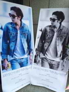 11214214_419510648232570_6815429822206775628_n