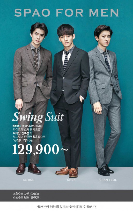 EXO_1440168880_spao5