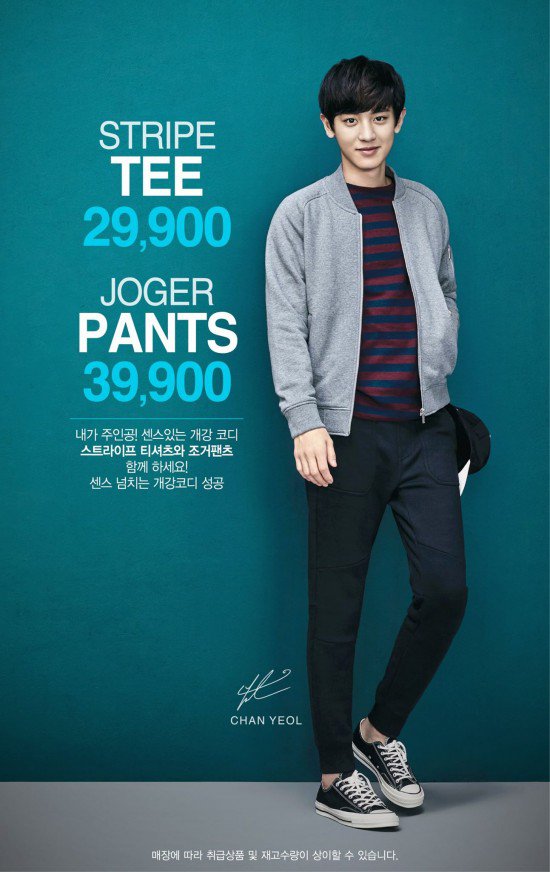 EXO_1440168884_spao7
