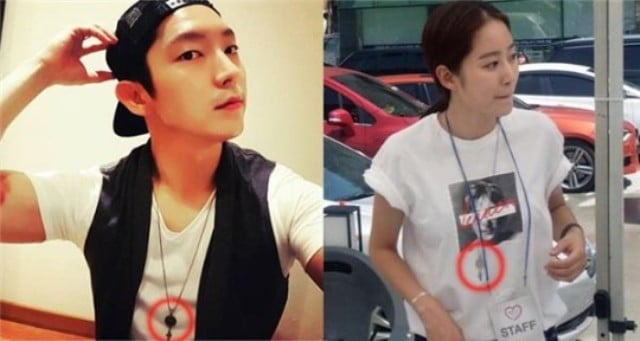 Lee-Jun-Ki-Jeon-Hye-Bin-necklace-540x288