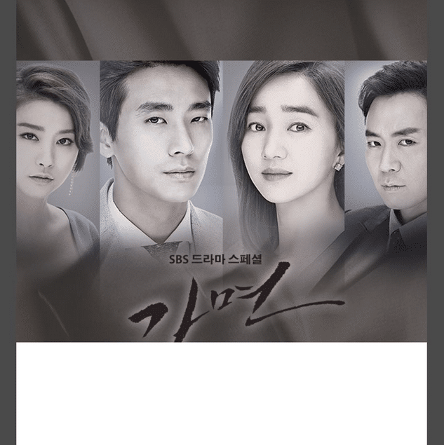 Mask Dizisini Çok Sevmişe Benziyor