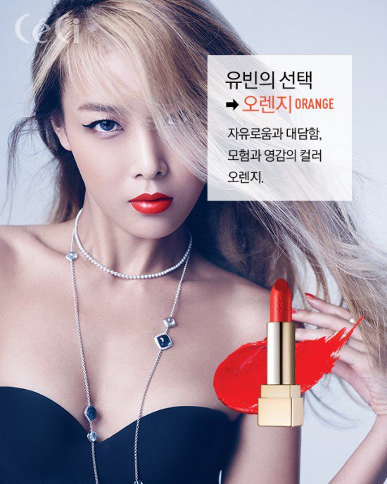 Wonder-Girls_1440130901_wonder2