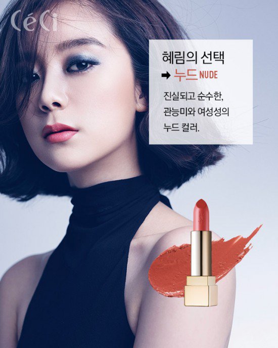 Wonder-Girls_1440130904_wonder4