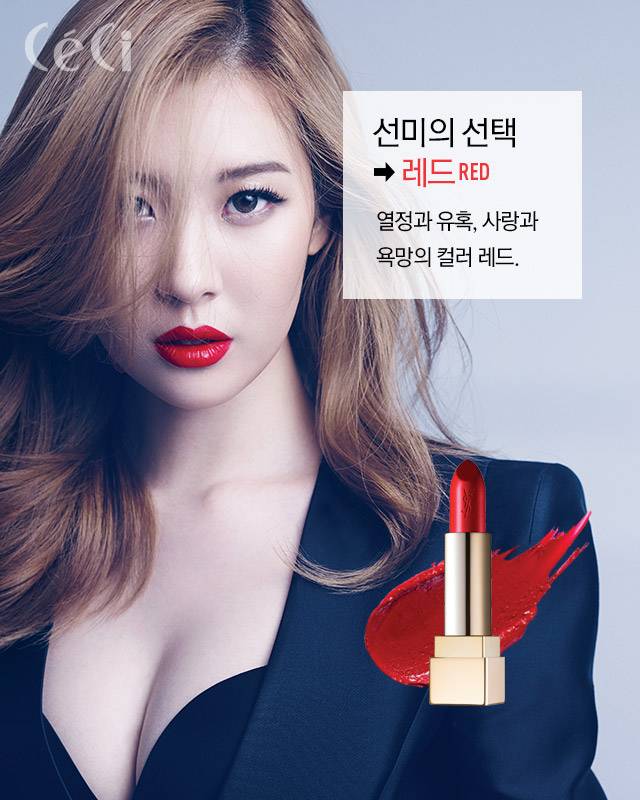 Wonder-Girls_1440130928_af_org