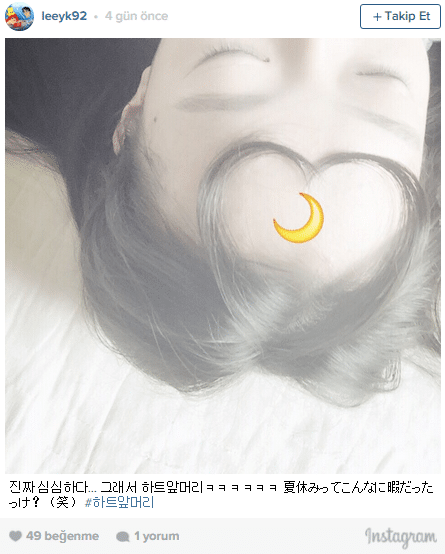 capture-20150810-121638